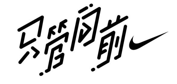 QQ截图20200810145442.jpg