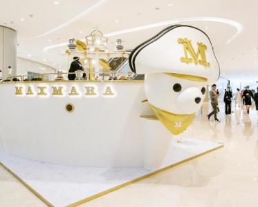 远洋冒险，肆意驰骋 与关晓彤、魏大勋一同领略Max Mara 2020秋冬浪漫航程