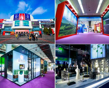 2020中国国际珠宝展隆重召开，富丽宝石矿业集团重磅登场